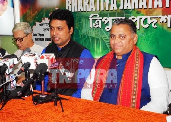 'Gujarat BJP occupied less seats, but vote banks increased by 2 %', Tripura BJP 'Gujarat BJP occupied less seats, but vote banks increased by 2 %', Tripura BJP